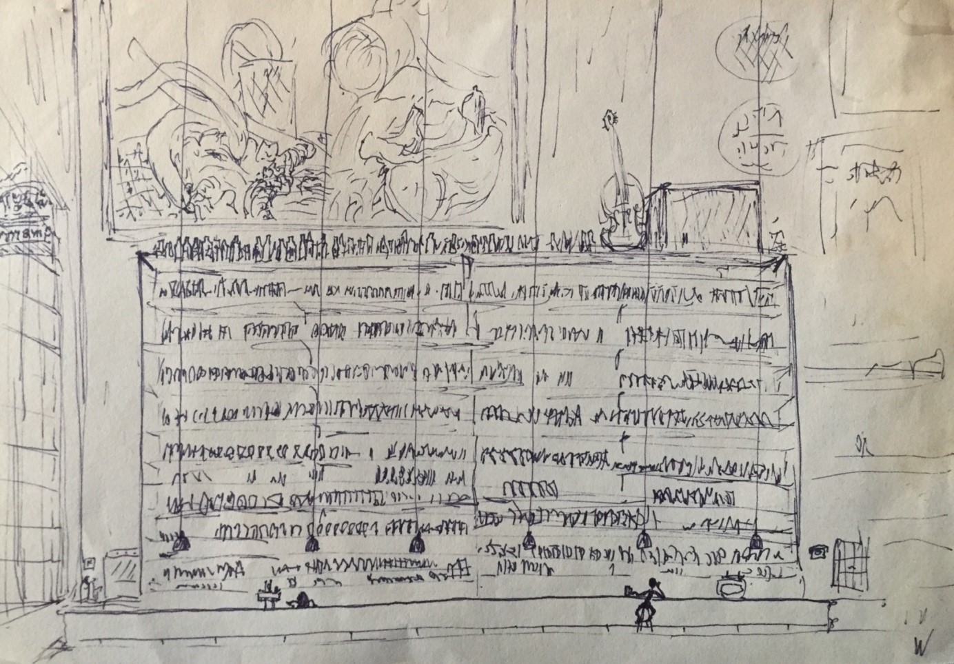 Jede Ära hat ein Ende –– nur die Worscht hat zwei! Illustration zum Mampf - Jede Ära hat ein Ende